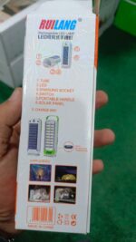 WhatsApp Image 2024 11 20 at 12.47.25 PM 1