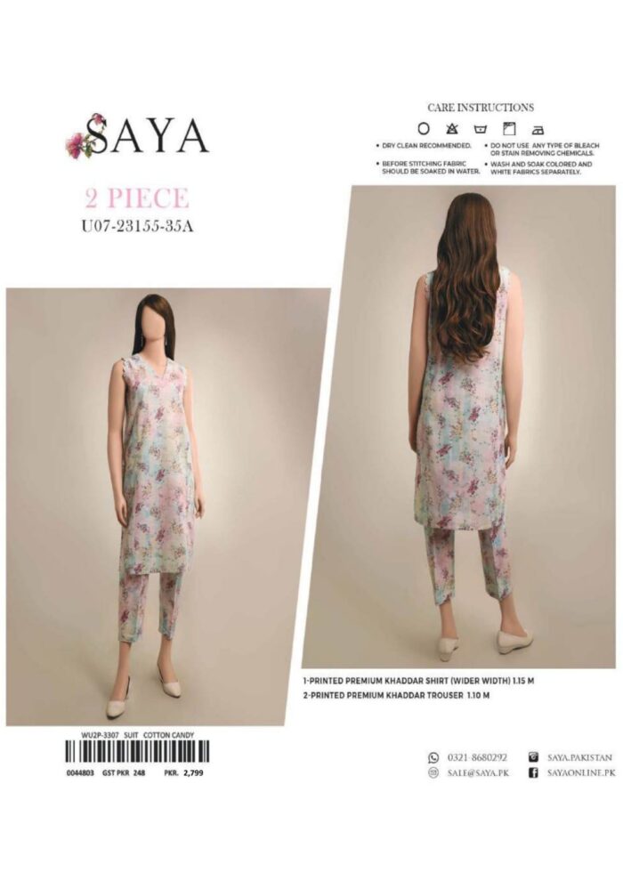 WhatsApp Image 2024 12 02 at 4.28.25 PM 2 WhatsApp Image 2024 12 02 at 4.28.25 PM 2