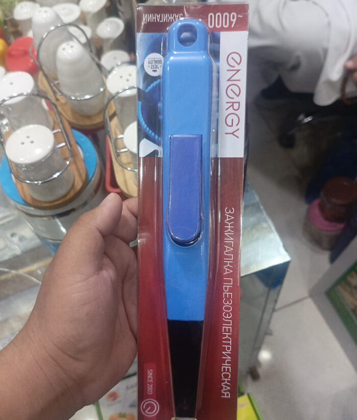 WhatsApp Image 2024 12 04 at 11.44.35 AM 1