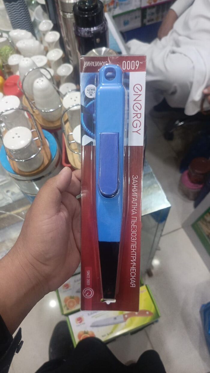 WhatsApp Image 2024 12 04 at 11.44.35 AM