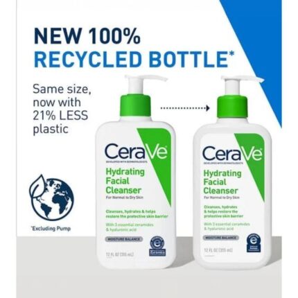 WhatsApp Image 2024 12 12 at 6.12.21 PM