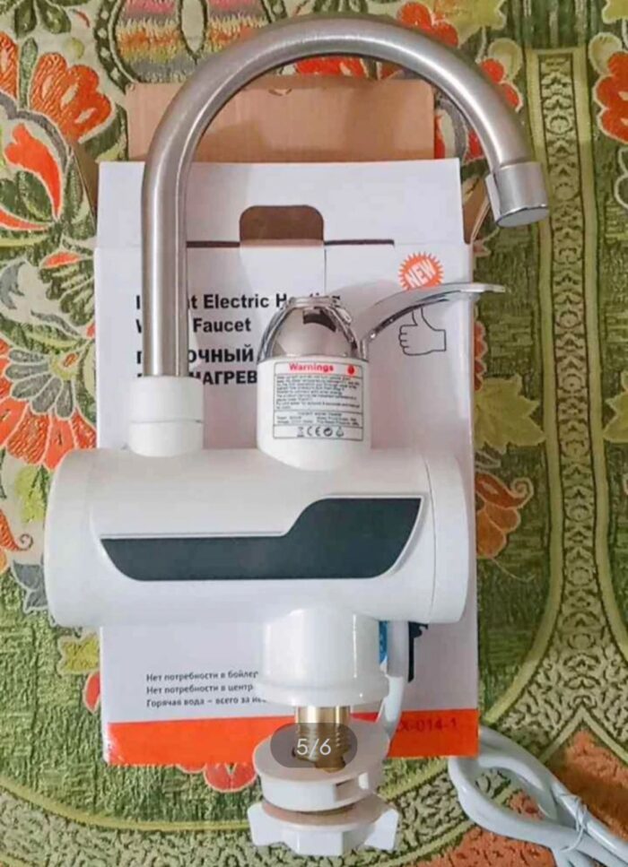 WhatsApp Image 2024 12 22 at 18.54.23 1