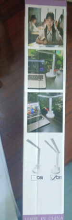 WhatsApp Image 2024 12 22 at 5.10.37 PM