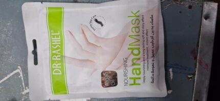 WhatsApp Image 2024 12 24 at 8.00.15 PM