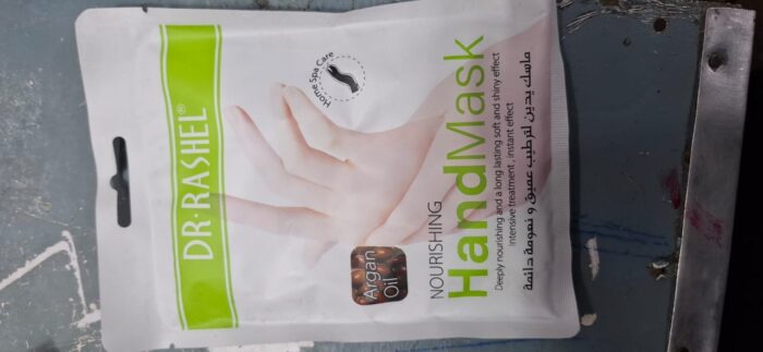 WhatsApp Image 2024 12 24 at 8.00.15 PM