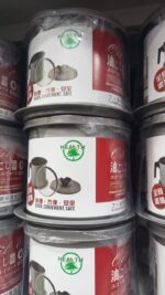 WhatsApp Image 2024 12 30 at 5.24.47 PM