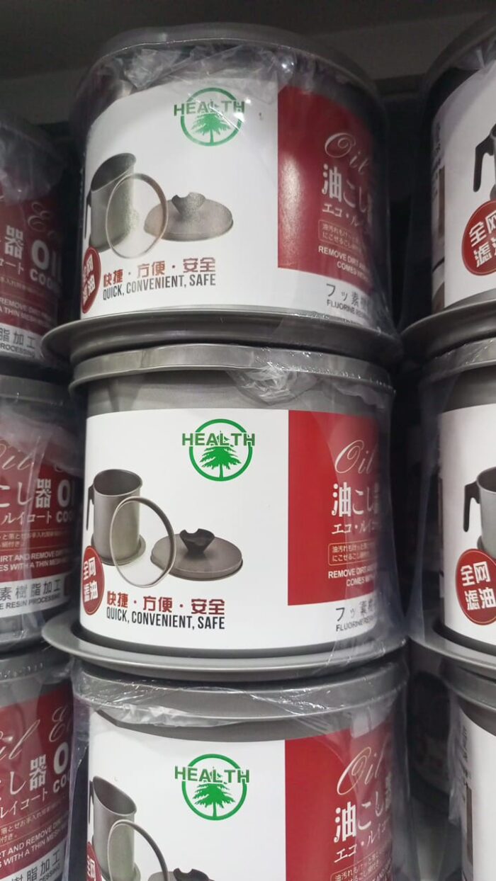 WhatsApp Image 2024 12 30 at 5.24.47 PM