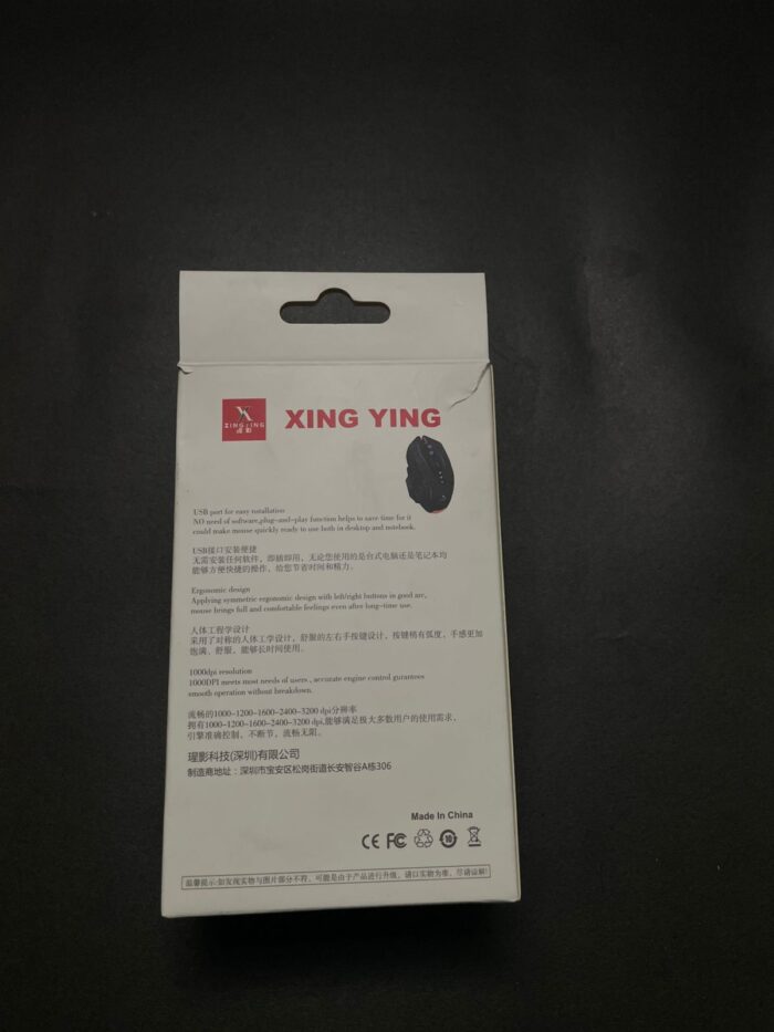 WhatsApp Image 2024 12 31 at 3.48.40 PM 1