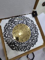 WhatsApp Image 2024 12 31 at 4.57.06 PM