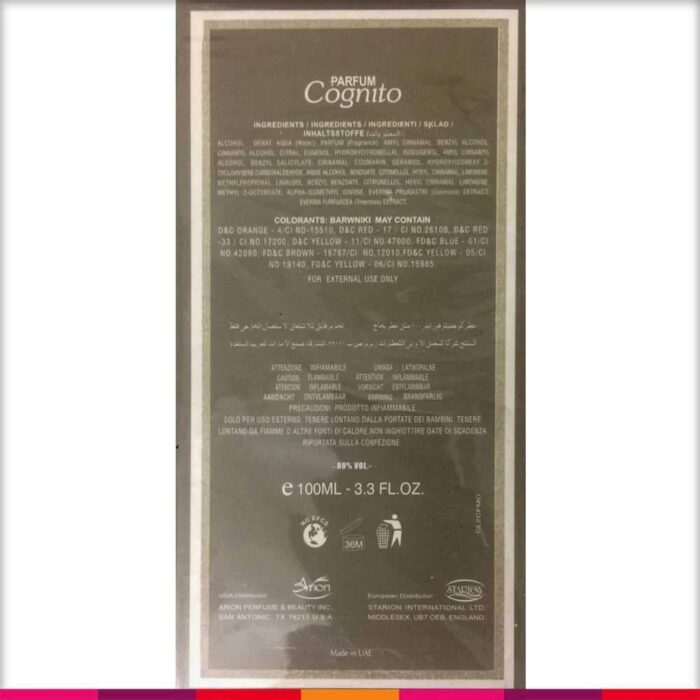 WhatsApp Image 2025 01 06 at 3.01.33 AM