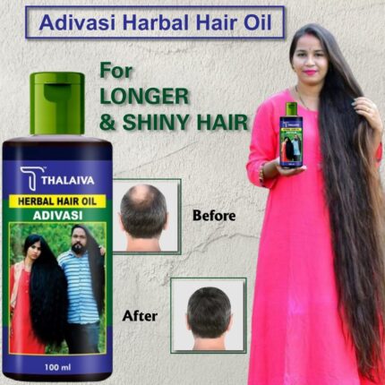 WhatsApp Image 2025 01 11 at 1.24.11 PM