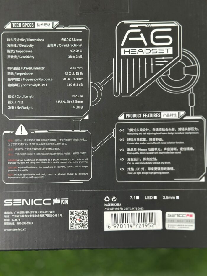 WhatsApp Image 2025 01 11 at 4.30.50 PM