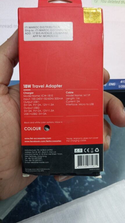 WhatsApp Image 2025 01 20 at 4.13.31 PM