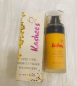 WhatsApp Image 2025 01 23 at 2.52.58 PM 1