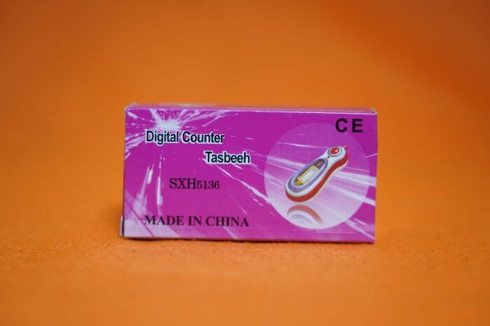 WhatsApp Image 2025 01 24 at 6.49.22 PM 1