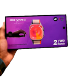 WhatsApp Image 2024 08 09 at 3.30.25 PM  1  removebg preview 1