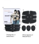 beauty body mobile gym smart fitness ems fit boot toning 789235