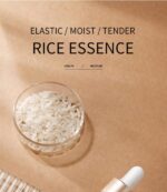 bioaqua rice serum natural moisturizing anti aging skin care face 15ml 4