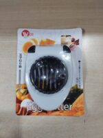 ec3b0b6d f8e2 4cfc 8207 68ab302c8434