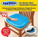 egg sitting gel flex cushion seat sitter in eromart 500x500 1