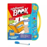 intelligence book for kids 1000x1000 1
