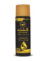 kushta hair oil hair growth oil for long and healthy hair 2 1