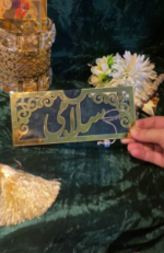 vlcsnap error386 195x300 1