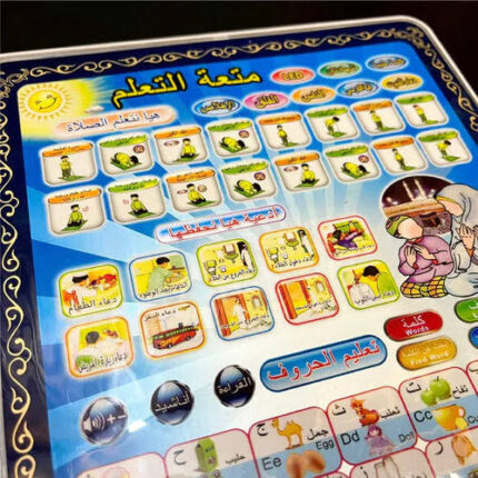 islamic tablet for kids arabic tablet for kids educational learning tablets for kids random color 2 2