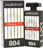 murshad absolutely not perfume qadi 804 edp 100ml fragrance of freedom and courage 2 2